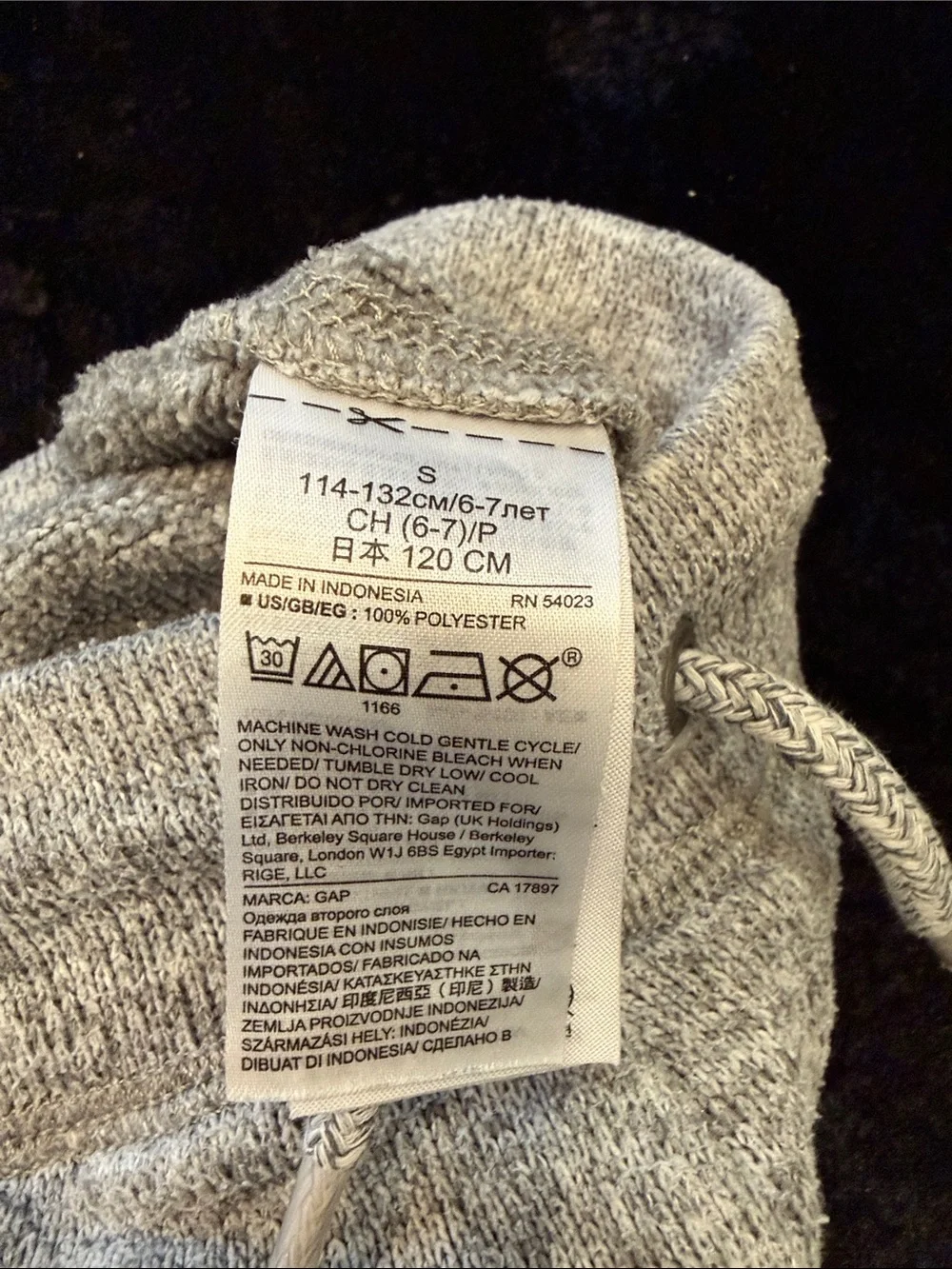 GAP Heather Gray Knit Jogger Pants